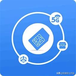 虚拟运营商远特,通信行业虚拟运营商