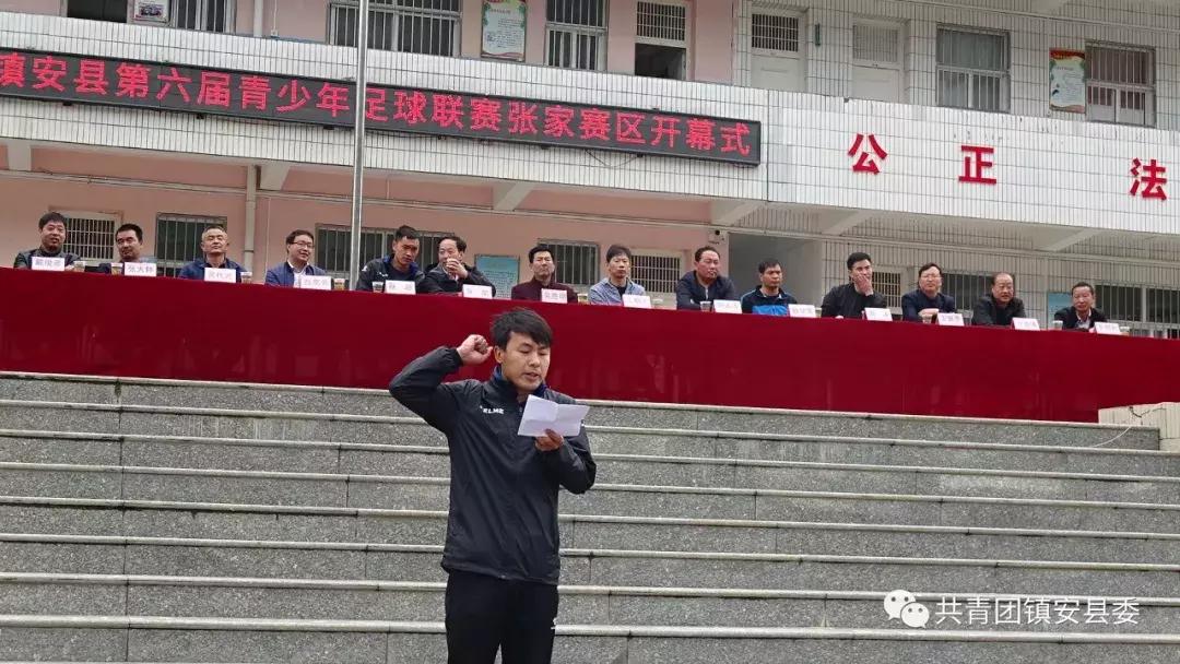 绿茵足球点亮梦想,绿茵点亮梦想足球场上现风采