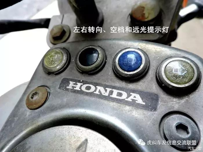 每日之车经典老车本田,天津本田th-2摩托车