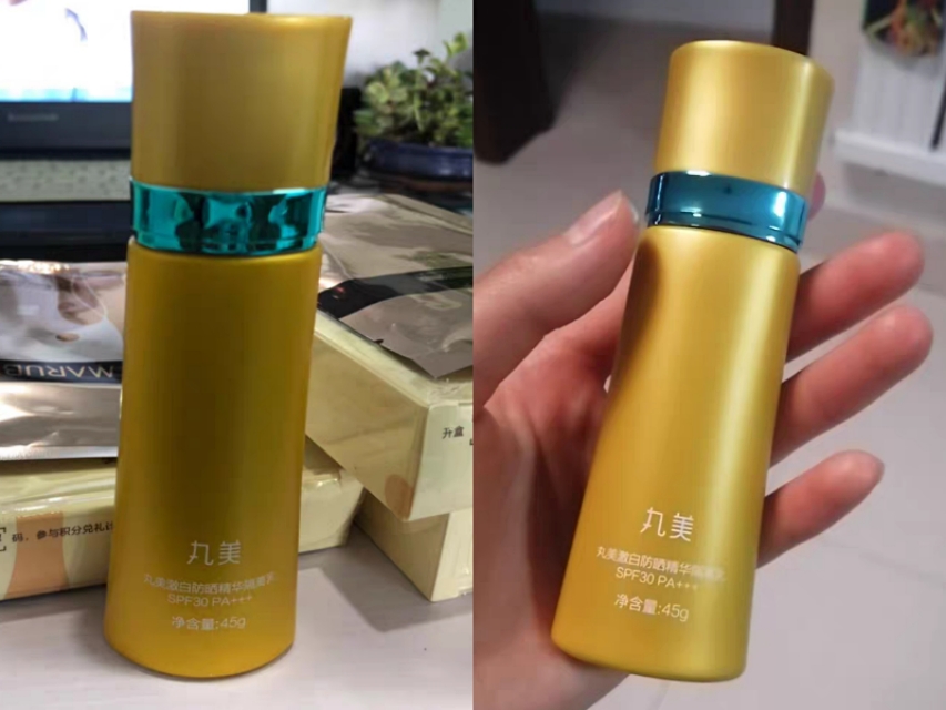 2024防晒霜排行榜第一名红黑榜,防晒霜排行榜第一名红黑榜安耐晒