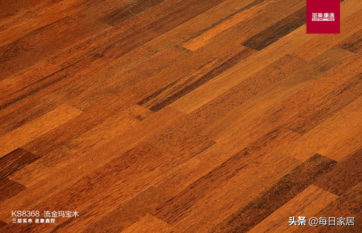 圣象流金,圣象流金玛宝木适合现代家具吗