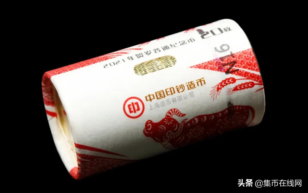 牛年纪念币首日兑换，开盘飙涨48%！附高清大图