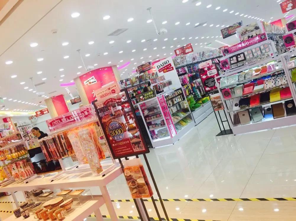 在日本风头高过MUJI的大创，为何来中国后就“水土不服”？