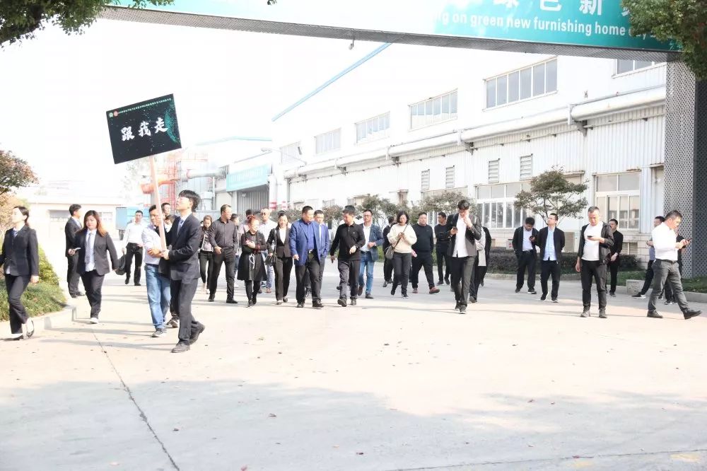 2019全球家居博览会,全球pcd峰会