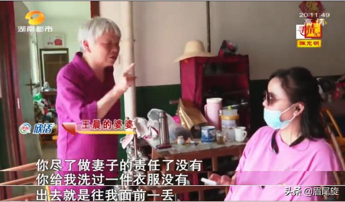 农村30万征收款,征收175万拆迁款妻子竟被赶出家门