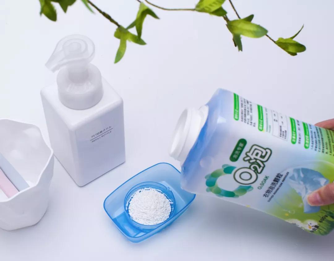 黑科技不用水就能洗干净衣服,在家就可以把衣服洗干净的神器
