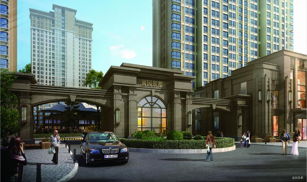 泗洪富园开发楼盘有哪些,起底南京黑马房企