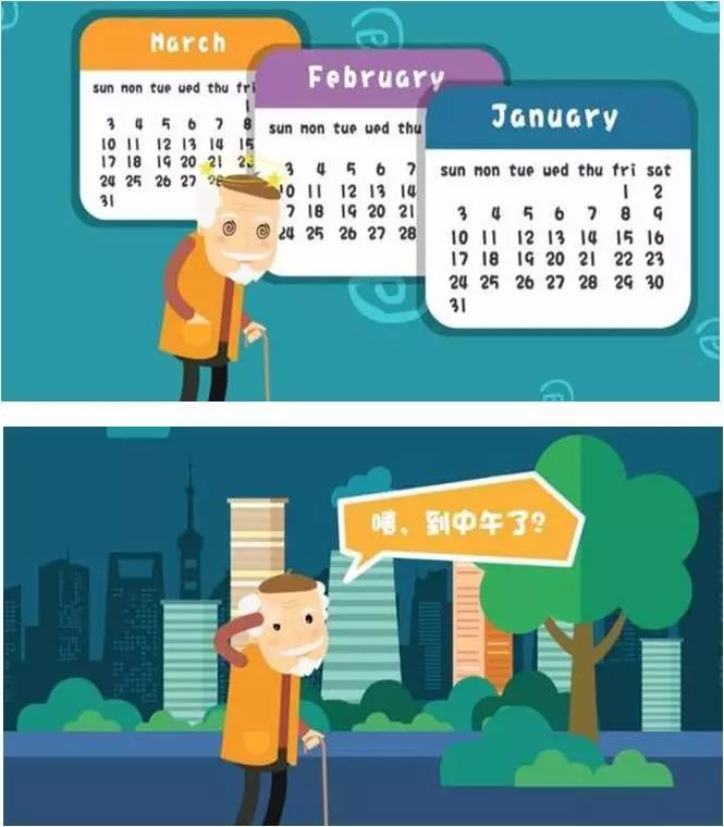 阿尔茨海默病寿命都超不过10年,百年阿尔茨海默病