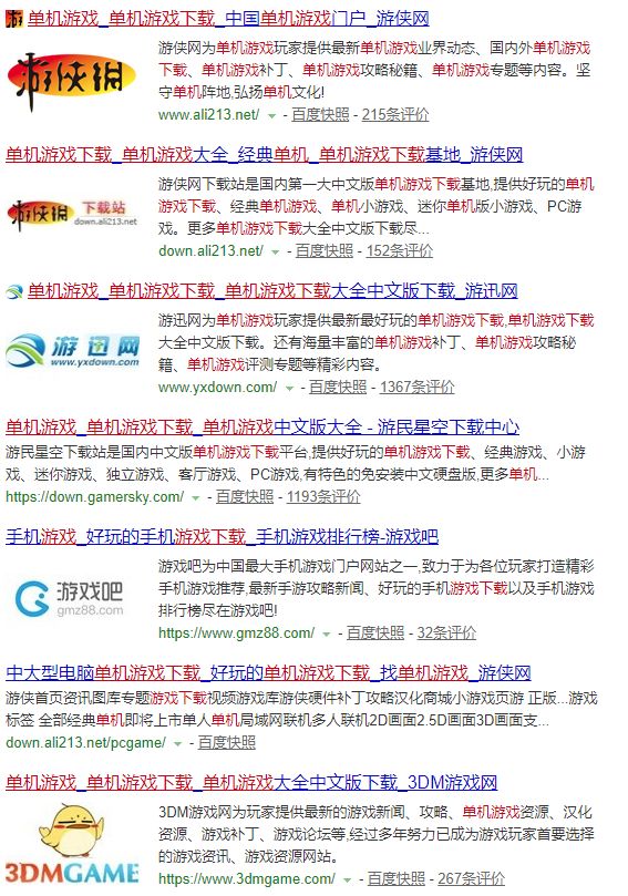 盗版游戏防盗版机制,如何预防盗版游戏