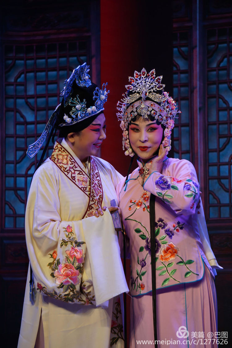 曲剧花为媒经典唱段全场,曲剧花为媒报花名完整唱段