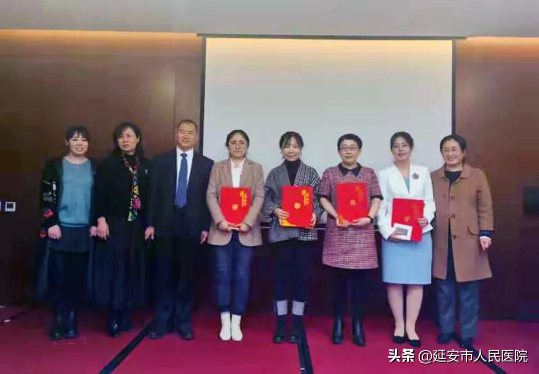 延安医院肿瘤,延安人民医院妇科