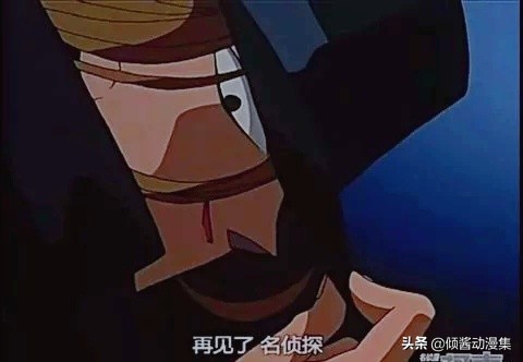 柯南云霄飞车杀人事件真人版,名侦探柯南云霄飞车杀人案件