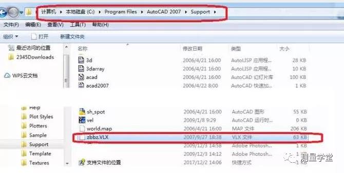 cad坐标标注重叠怎么错开,中望cad怎么标注坐标xy
