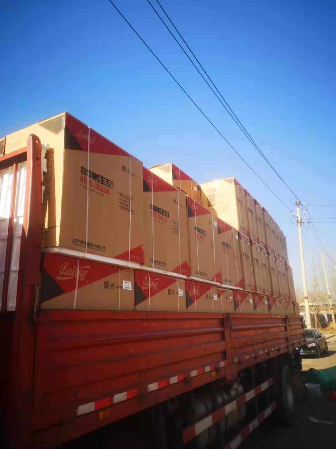 几毛钱撬动了一个大市场