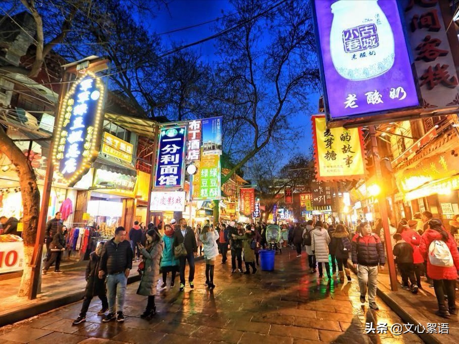 十一长假西安最值得去的地方,来西安旅行这几个地方一定要去