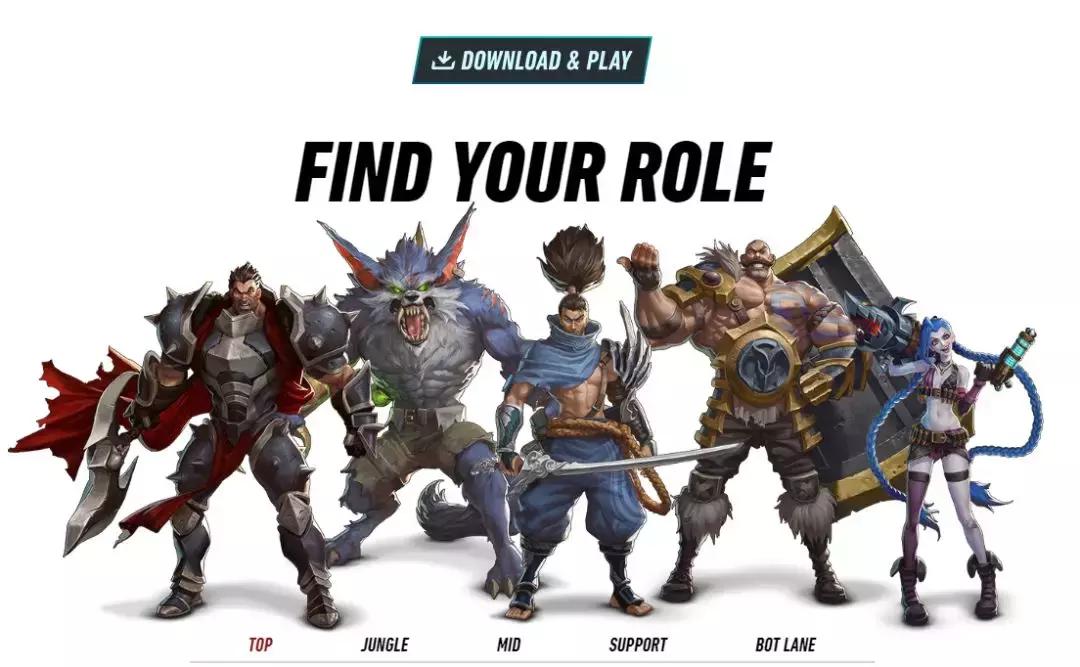 lol台服和港服玩哪个,lol外服游戏怎么玩