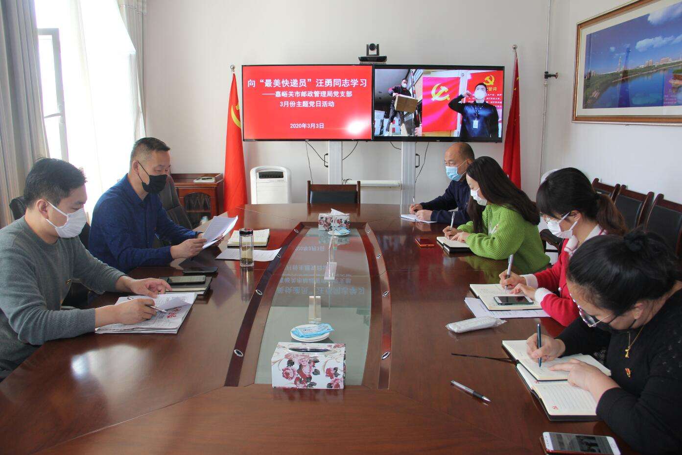 快递小哥汪勇疫情中的生命摆渡人,感动中国快递员汪勇事迹简介