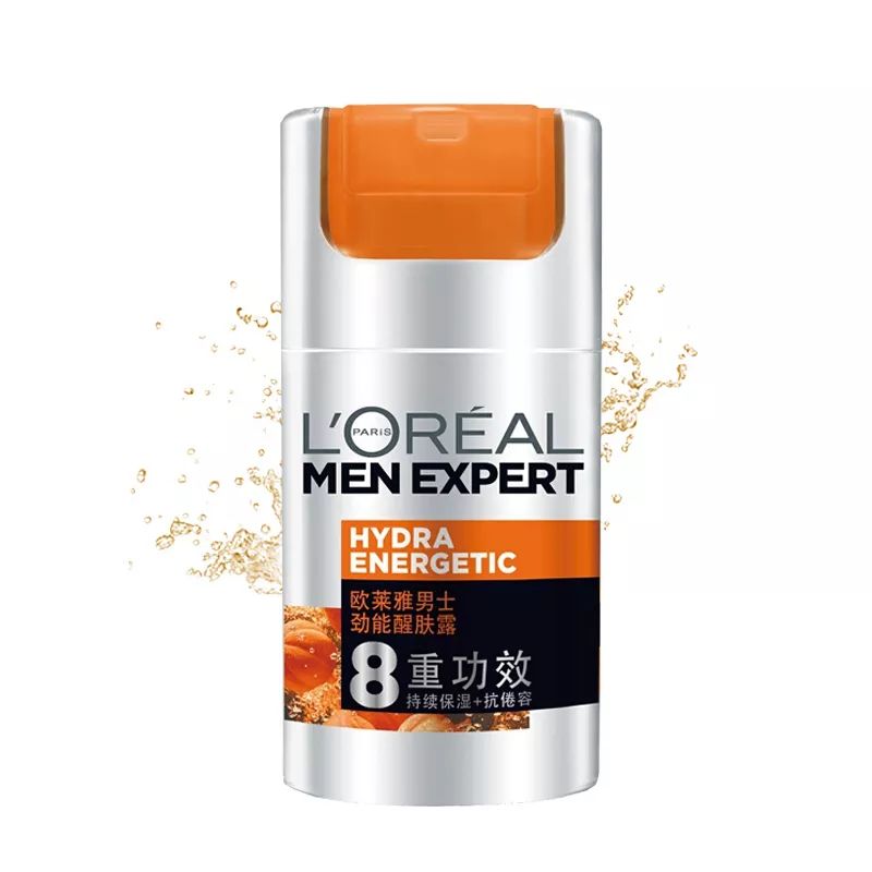 男朋友每天捞我一勺辣妹,气得我立马给他买了瓶大宝