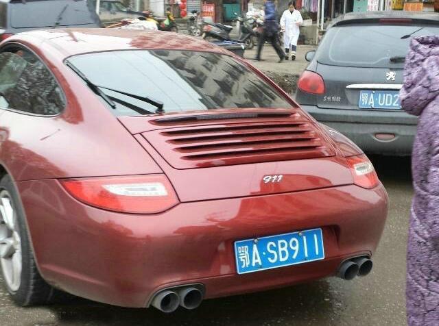 最新出炉，盘点那些搞笑的车牌号，见过一个算你牛