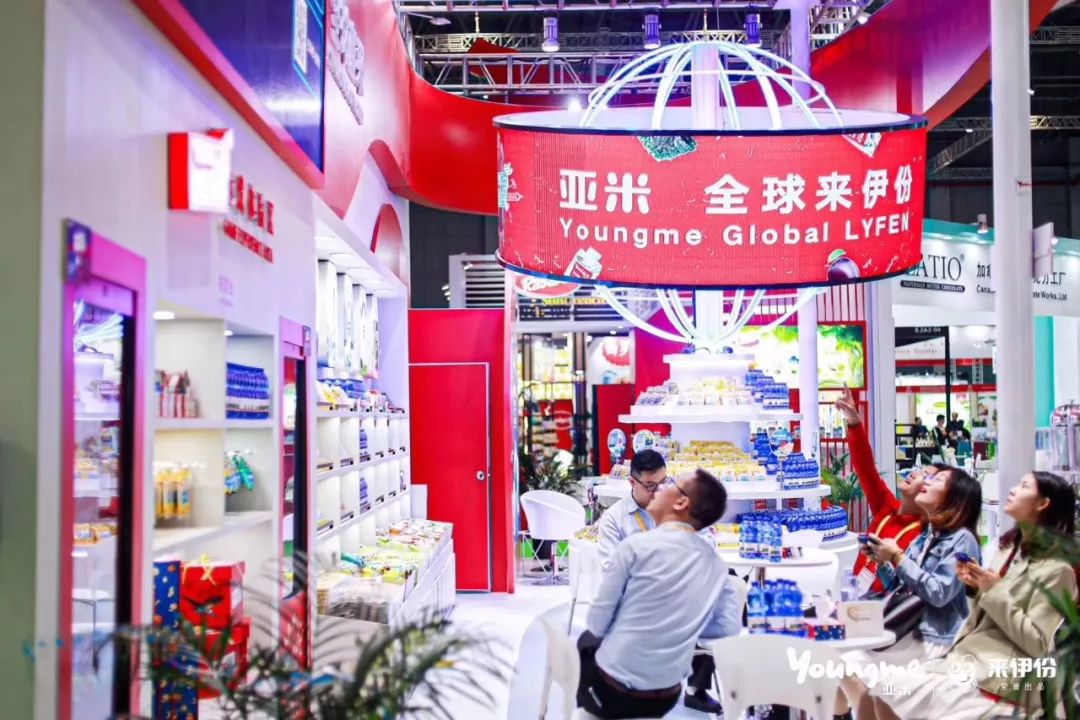 容易网的进博会高光时刻