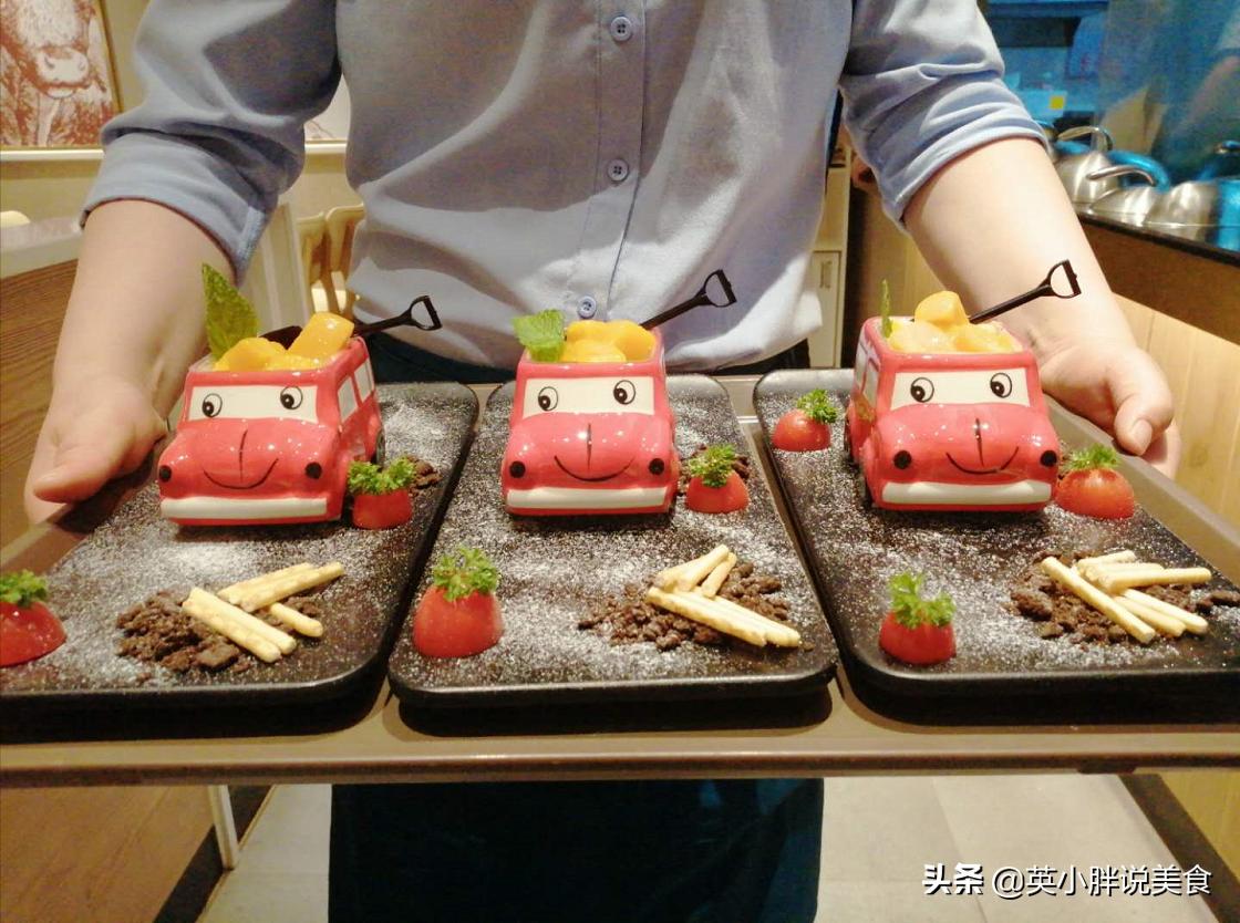 豪客来儿童嘟嘟牛排价格,杭州豪客来儿童嘟嘟牛排多少钱