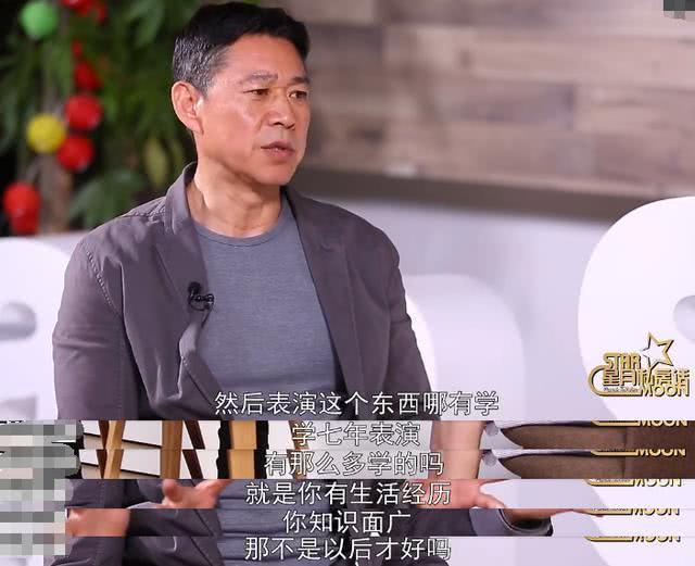 张丰毅与儿子张博宇同台,张丰毅和张博宇是亲生的吗