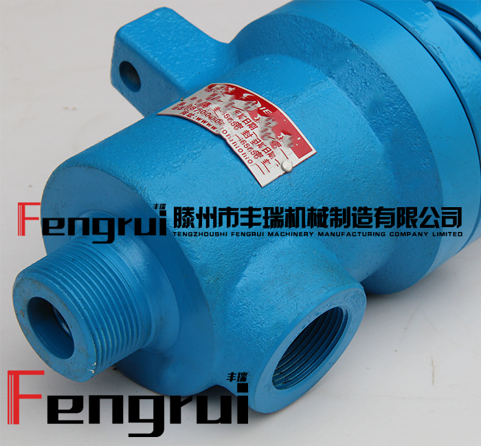 QRS-GF型旋转接头