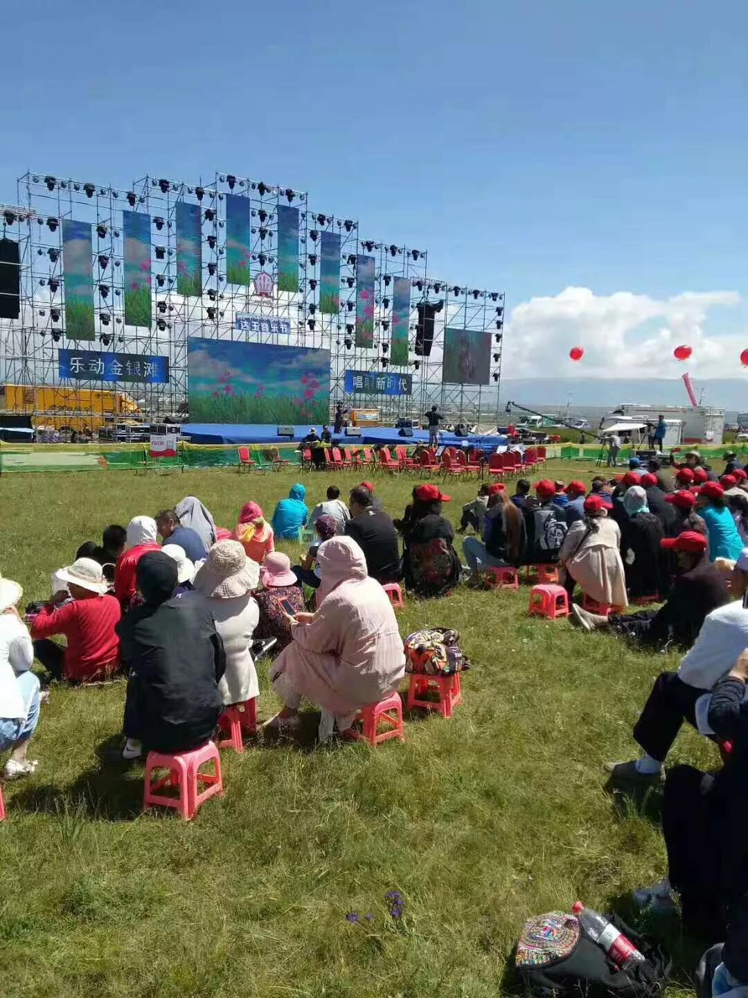 去青海湖的路上,青海湖的达玉部落咋样