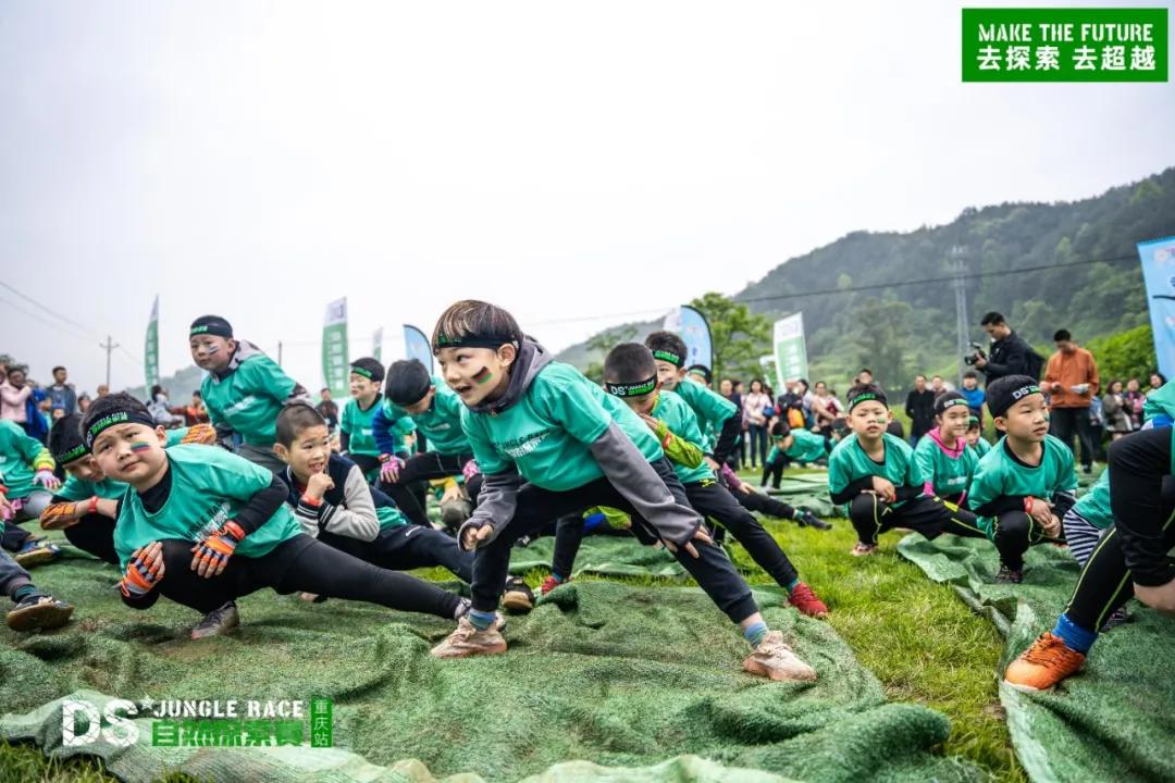 去探索去超越烟台,去探索去超越成都站