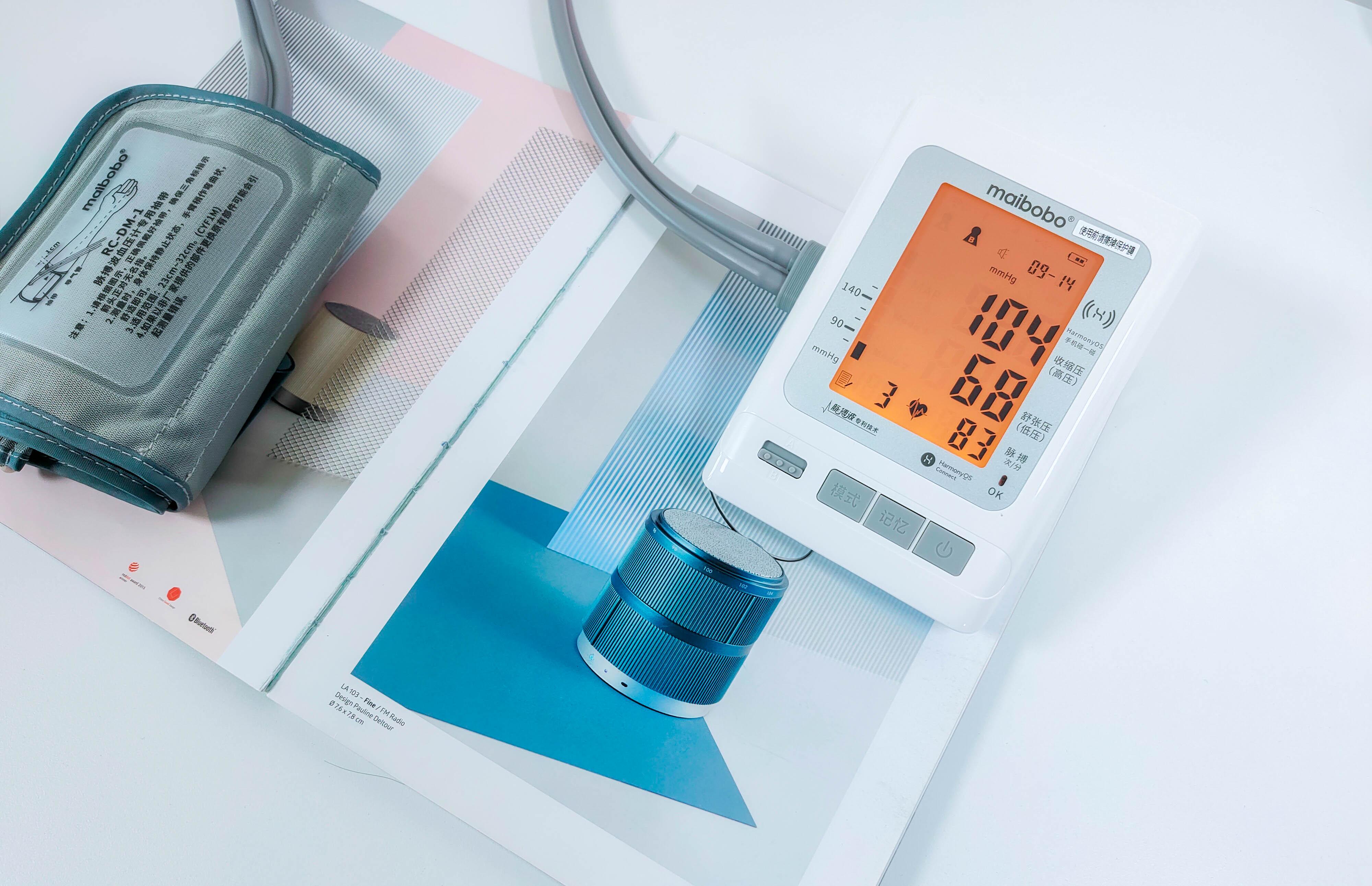 脉搏波血压计精准测量家用,脉搏波血压计实评