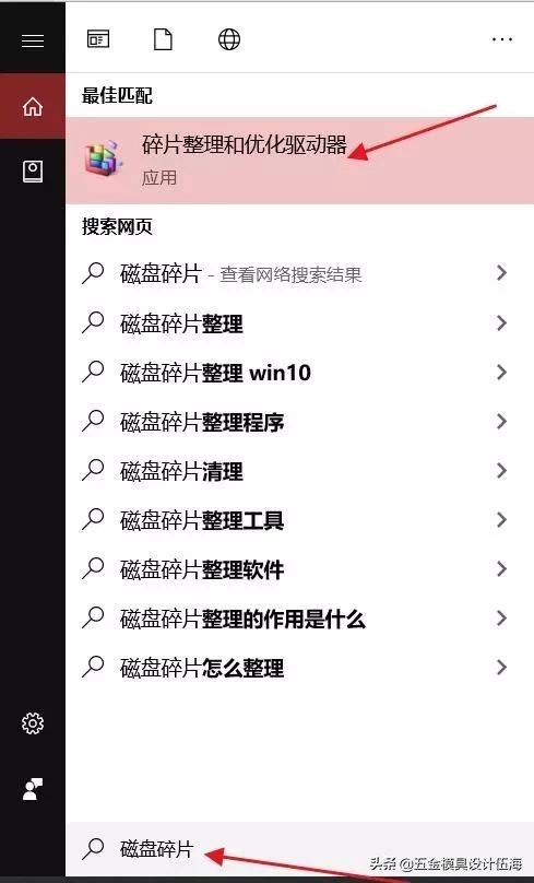 cad画图过程中鼠标卡顿是什么原因,cad画图中卡顿了怎么解决