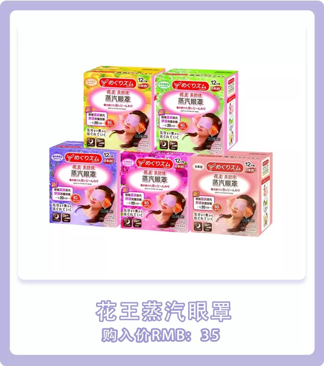 屈臣氏最靠谱8大好物,屈臣氏必买十款护肤品