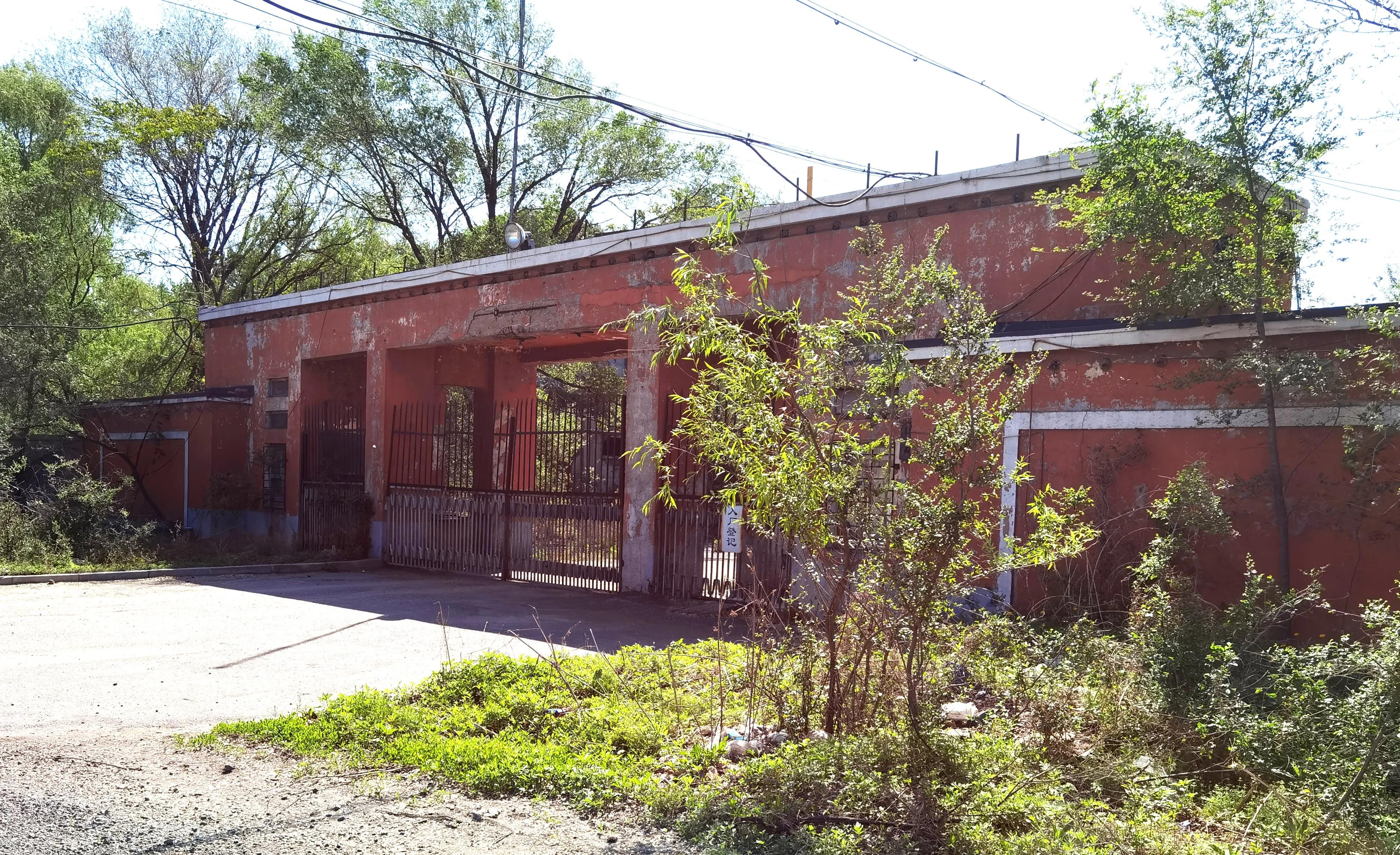 消失的抚顺化工厂,抚顺有机化工厂