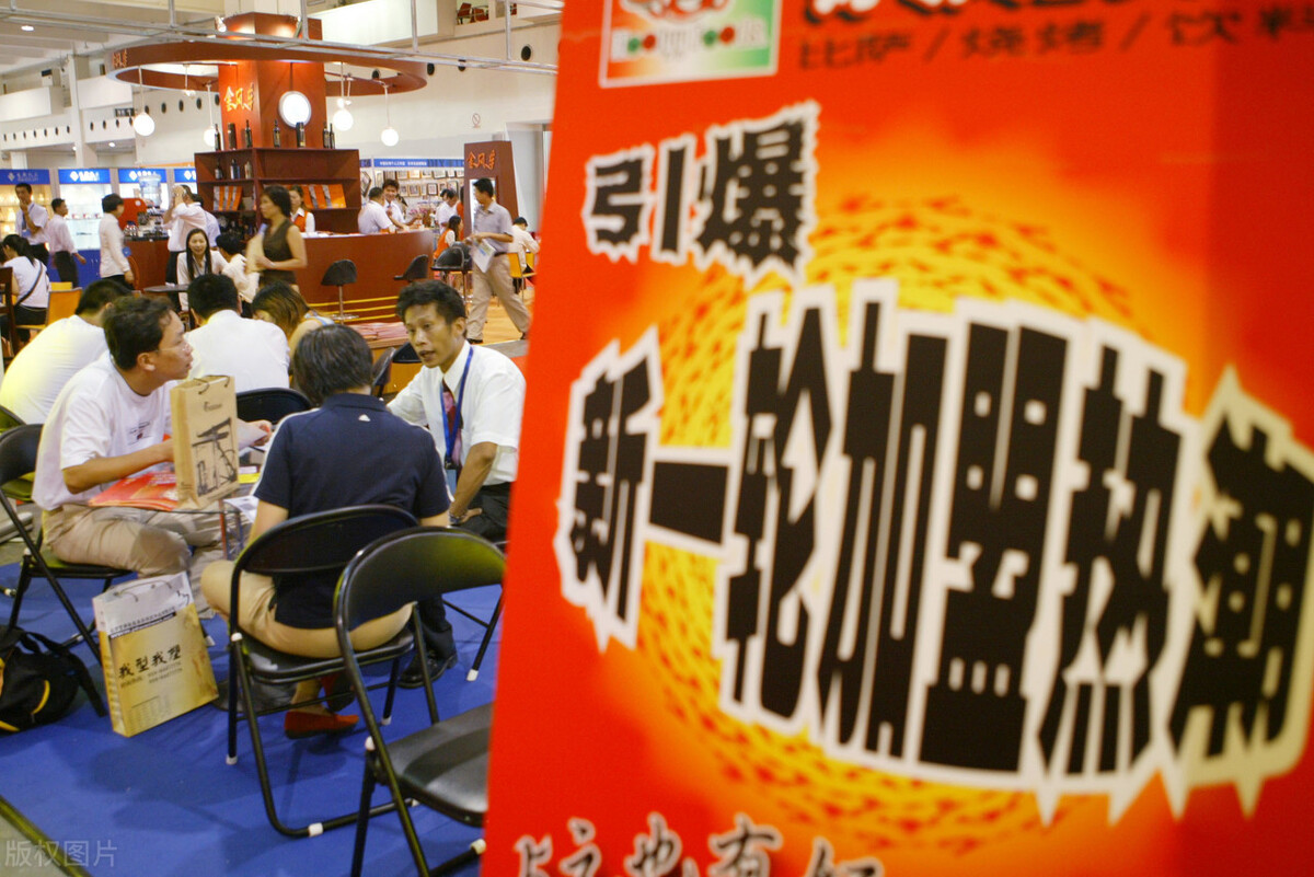 2023十大赚钱创业行业,最有赚钱潜力的十大创业行业