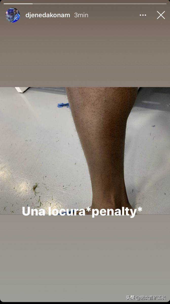 var足球争议,var介入点球改判任意球