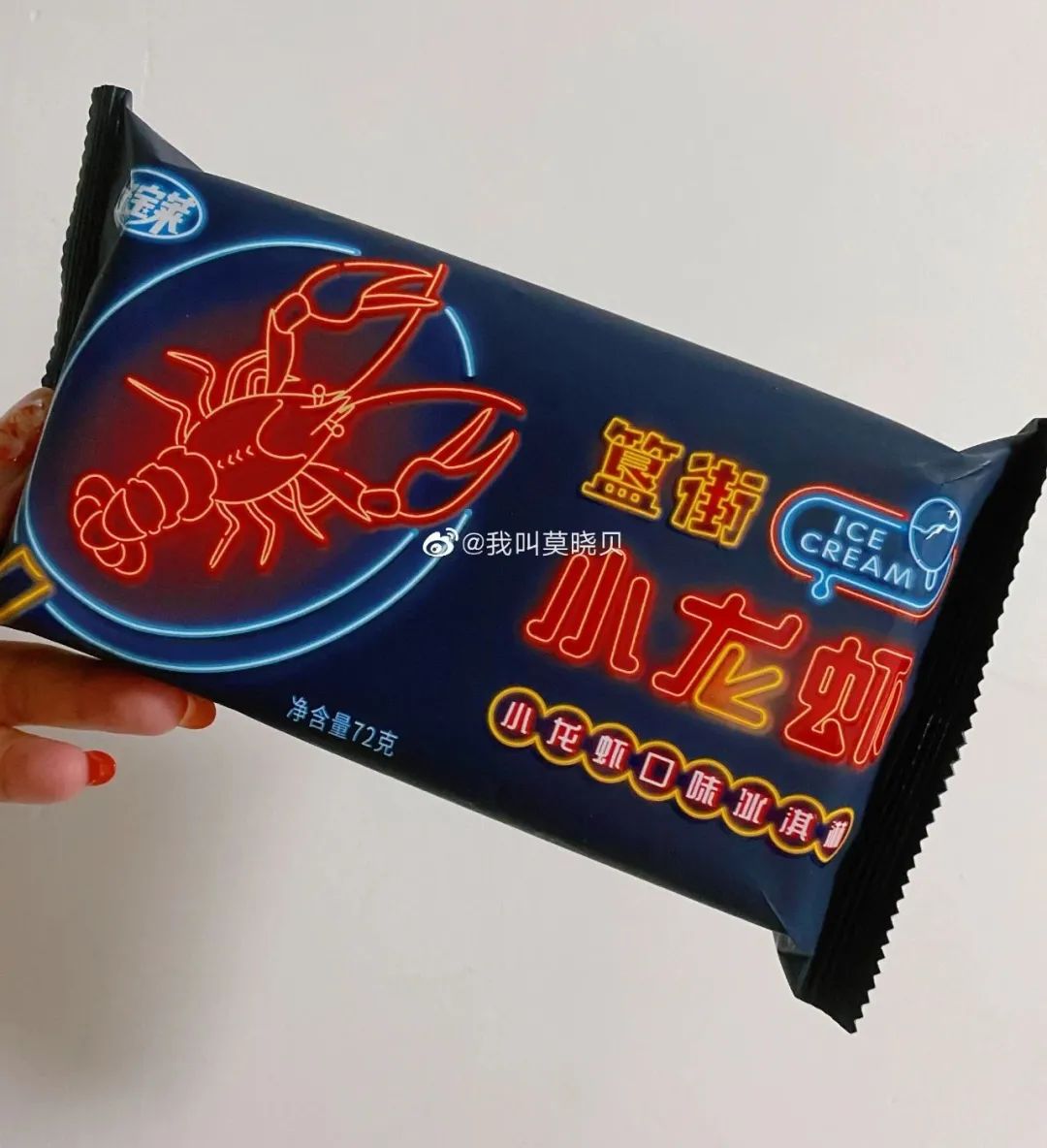 “吃完200元/盒的钟薛高冰淇淋，我想买票回东北”