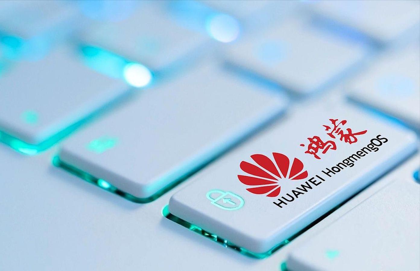 鸿蒙os与emui区别,鸿蒙os退回到emui11后好用吗