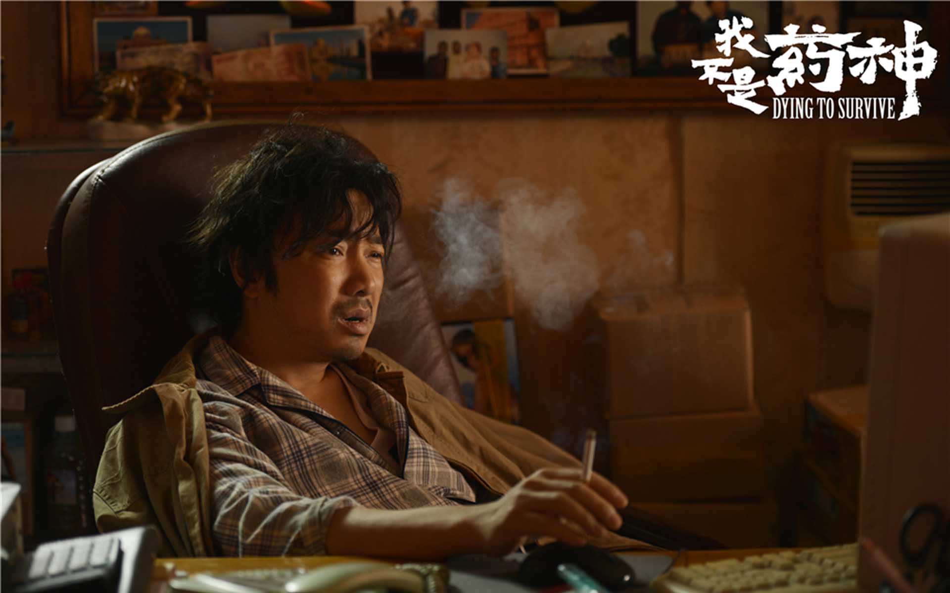 48岁陶虹红毯生活照,陶虹红毯生图曝出