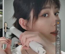 留发尴尬期头发怎么扎简单好看,留头发的尴尬期怎么打理男