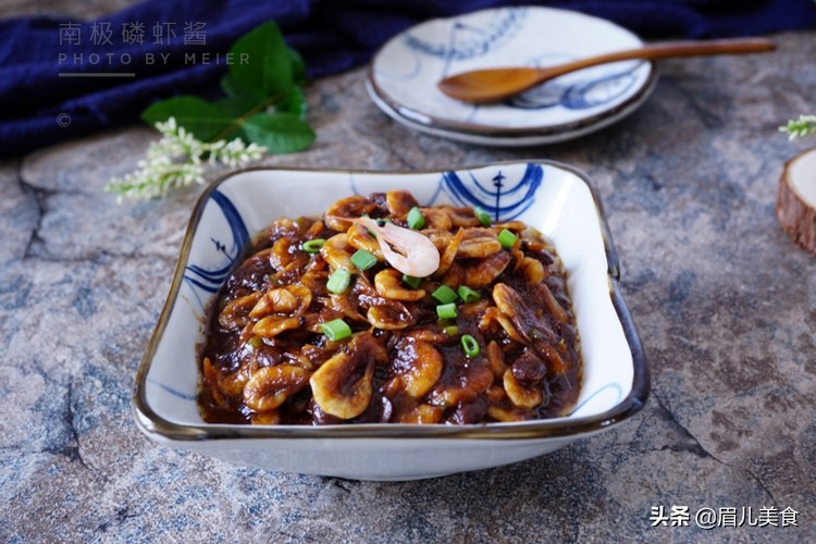 夏天就想吃一碗冷面,夏天必吃这一道麻酱凉面