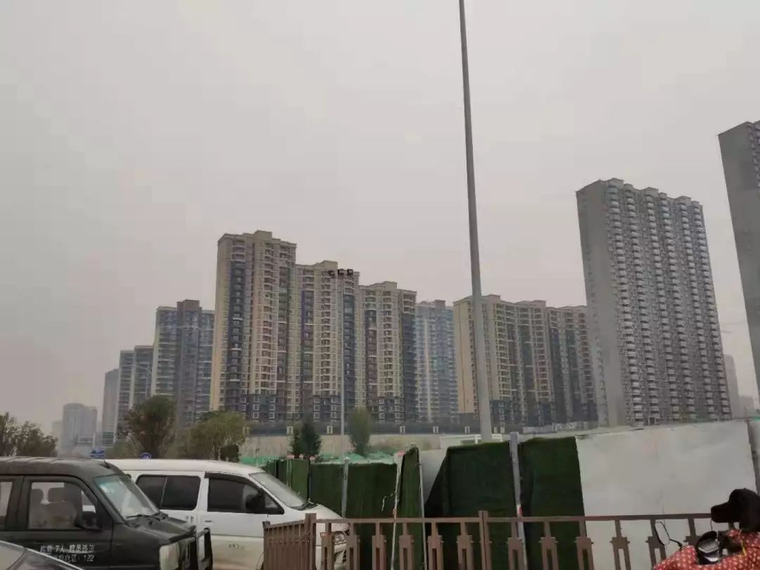 西安碧桂园云顶190大平层,航天城碧桂园云顶一期现价