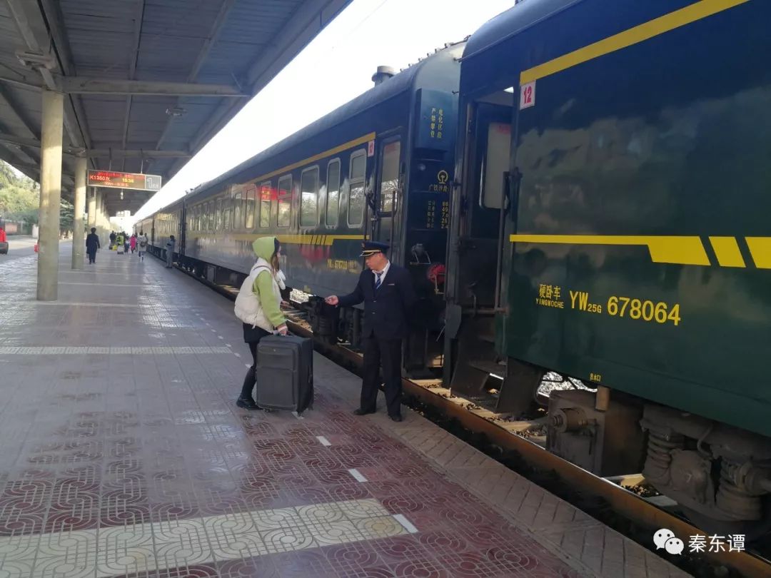 高铁车票电子客票,高铁电子购票