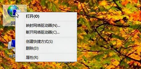 如何给共享文件设置访问权限和密码?
