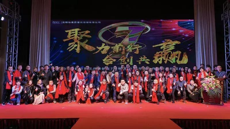 700cc奶茶挣不挣钱,700cc都市茶饮加盟赚钱吗