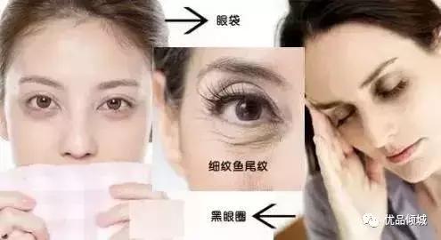 超好用眼霜淡纹,日系最好用的眼霜