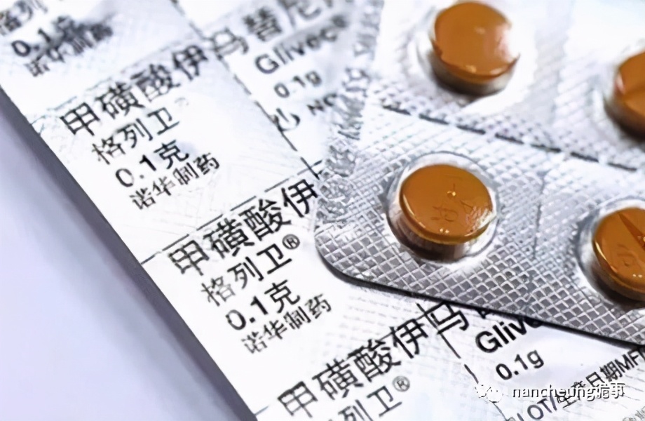 仿制品药靠谱吗,仿制药属于劣药吗