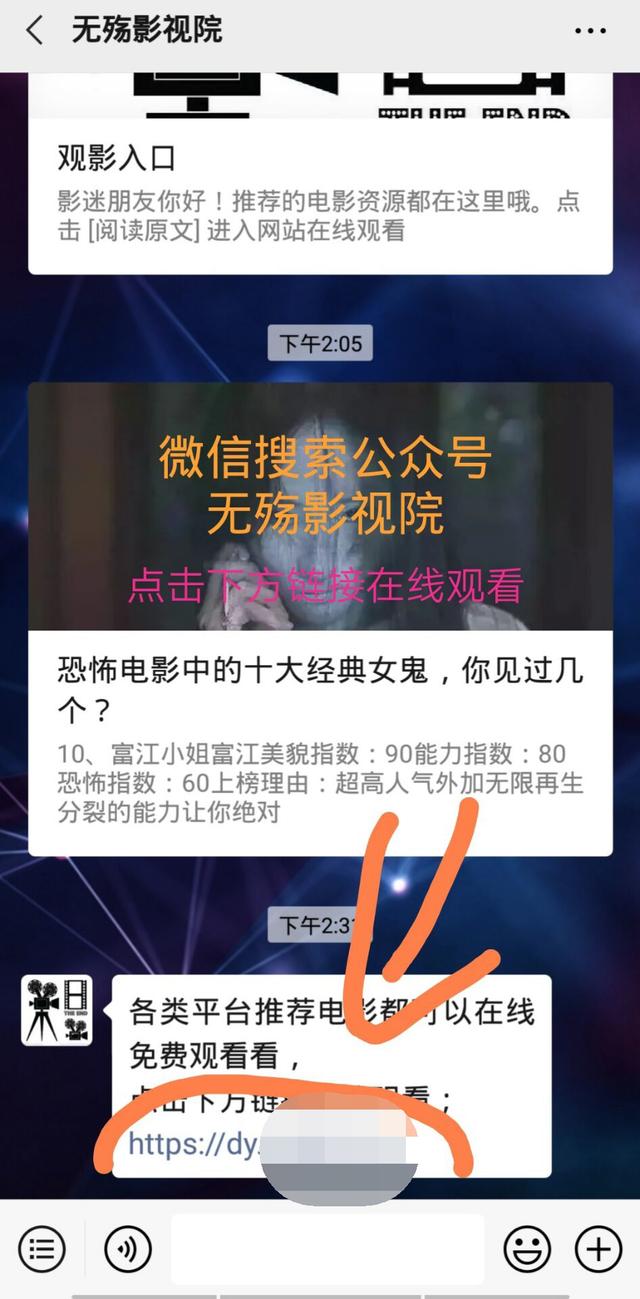 影迷力荐值得看五遍以上的电影,一生要看的20部电影