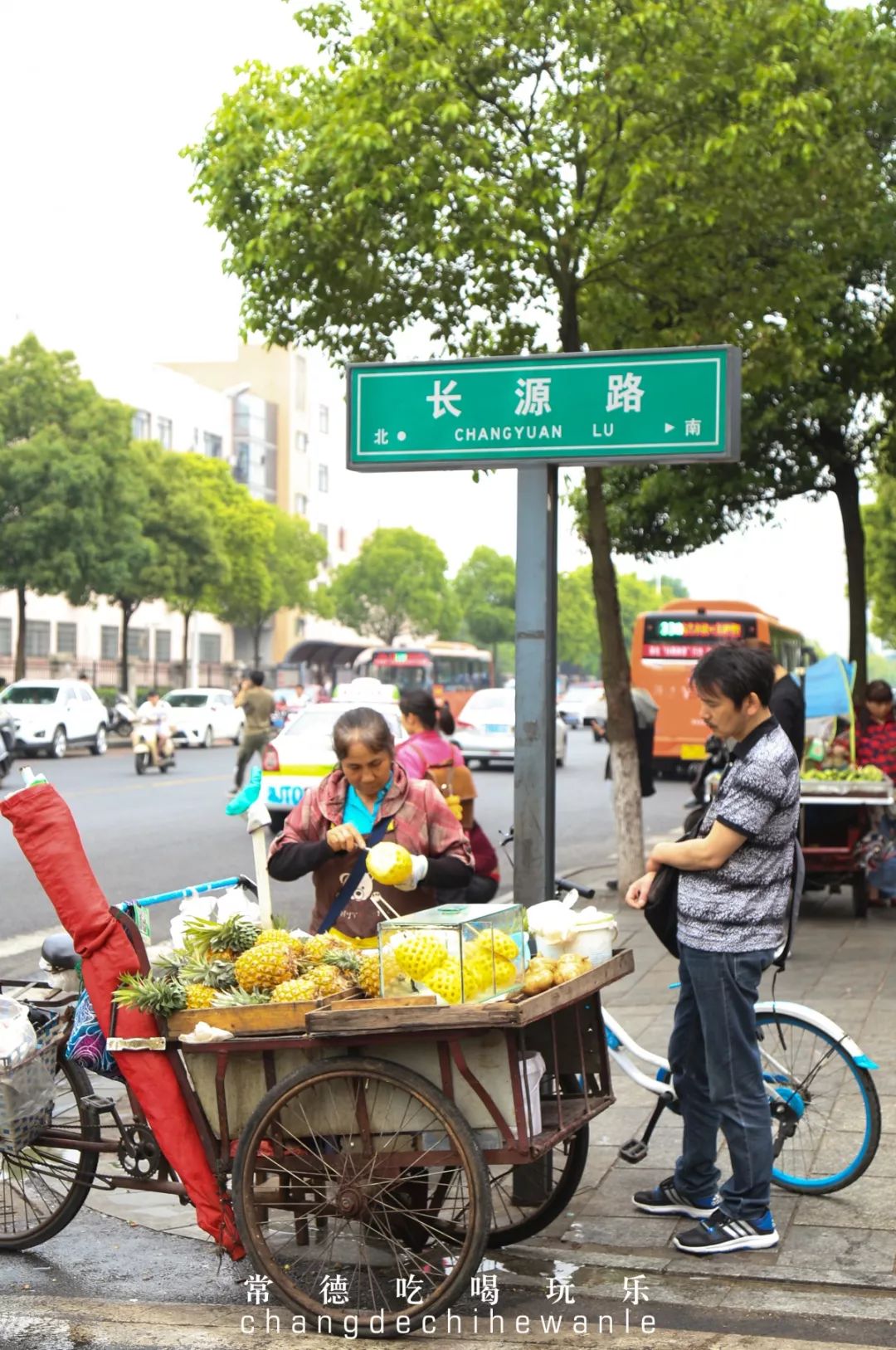 常德这条校园旁最“便宜”的街，却有着我们最“贵”的青春
