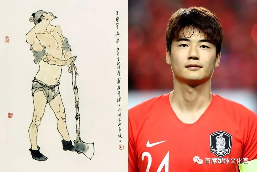 亚洲足坛历史一百单八将（72~64）卡希尔飞天大圣，寄诚庸玉幡竿