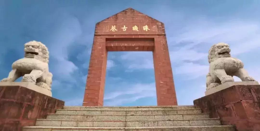 有个地方叫南雄,岭南一隅的南雄